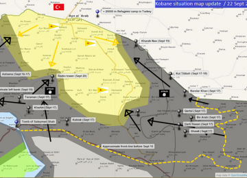 OS CURDOS, ENTRE O INFERNO E AS MONTANHAS