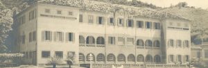 Escola Superior de Guerra, em foto de 1950. Atualmente Instituto de Altos Estudos de Política, Estratégia e Defesa, diretamente ligado ao Ministério da Defesa