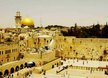 JERUSALÉM: DIREITO INTERNACIONAL E POLÍTICA EXTERNA