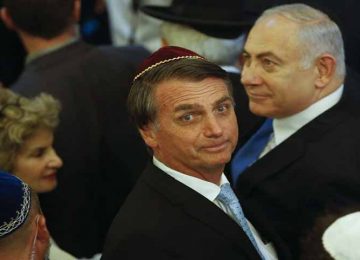 BOLSONARO E NETANYAHU: TROCANDO SÍMBOLOS