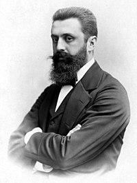 Theodor Herzl (1860-1904), o pai do nacionalismo judaico