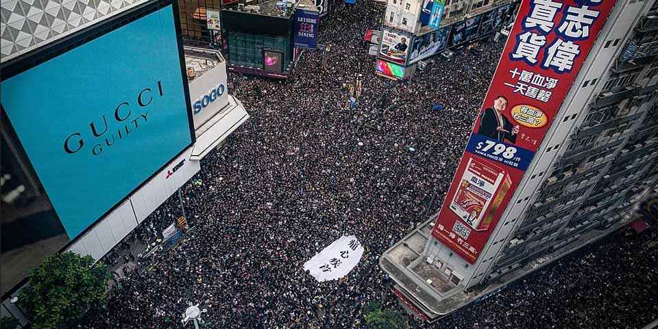 Vista aérea, manifestação dia 16/06/2019 