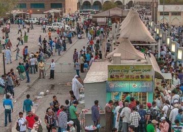 IMIGRANTES E REFUGIADOS NO ORIENTE MÉDIO