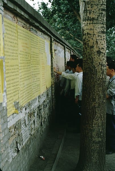 Muro da Democracia em Pequim, China.