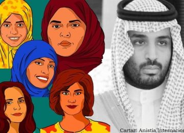 LIBERTEM LOUJAIN AL-HATHLOUL