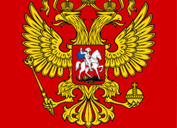 RÚSSIA, A ÁGUIA BIFRONTE