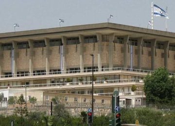 SUPREMACISTAS JUDAICOS ENTRAM NO KNESSET